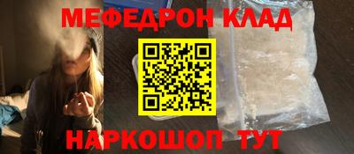 ПСИЛОЦИБИНОВЫЕ ГРИБЫ Старая Купавна