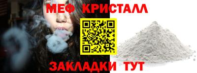 ПСИЛОЦИБИНОВЫЕ ГРИБЫ Старая Купавна