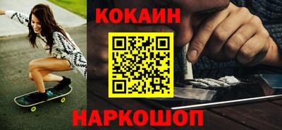 сатива Славянск-на-Кубани