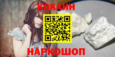 spice Среднеуральск