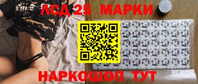 скорость mdpv Сланцы