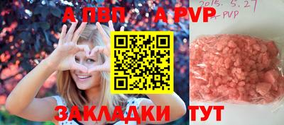 spice Среднеуральск