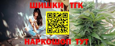 скорость mdpv Сланцы