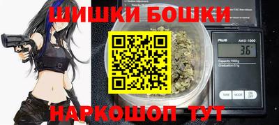 первитин Славгород