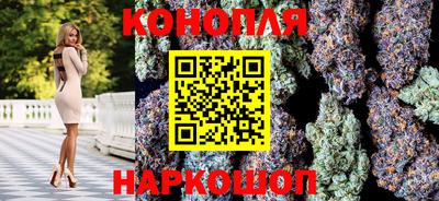 ПСИЛОЦИБИНОВЫЕ ГРИБЫ Старая Купавна