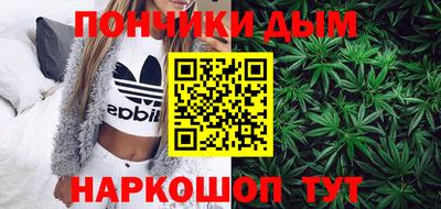 кокс Ставрополь