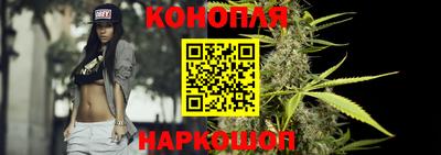 кокс Ставрополь