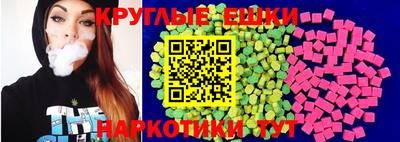сатива Славянск-на-Кубани