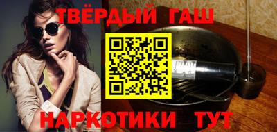 скорость mdpv Сланцы