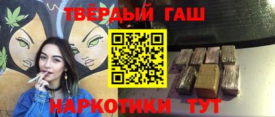 скорость mdpv Сланцы