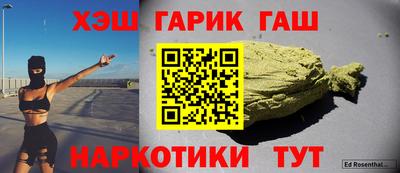 скорость mdpv Сланцы