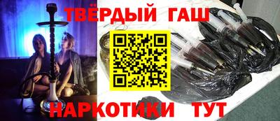 скорость mdpv Сланцы