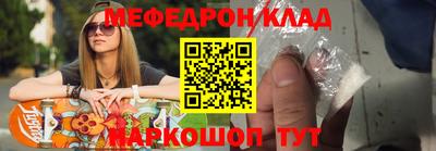spice Среднеуральск